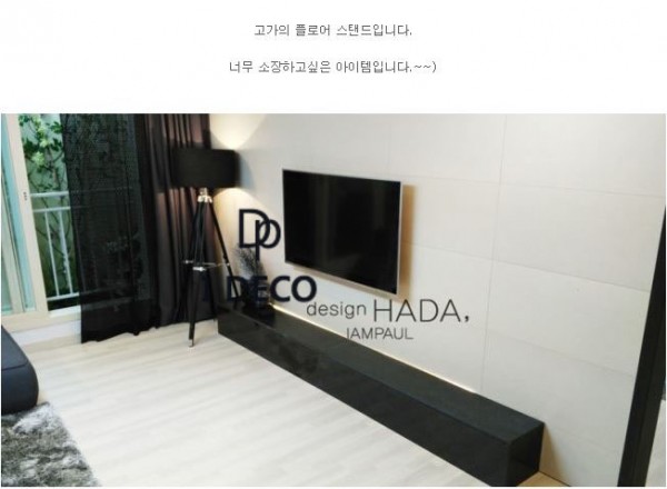 thumba9ff1a005ea62f79effd489a3e882d6a_1610696368_5742.JPG