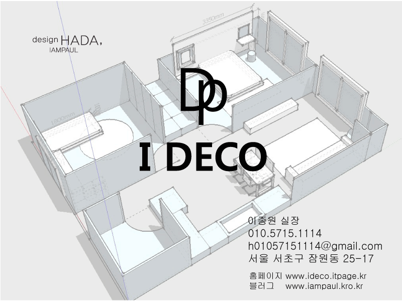 /user/i/ideco/editor/2110/924846eb0177c02c6b6550d8ffb09044_1635397034_6426.gif 이미지크게보기
